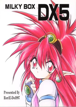 (C53) [RoriE-Do (Saeki Takao)] MILKY BOX DX 5 (NG Knight Lamune & 40)