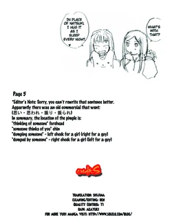 (C74) [Logical Zero (Yuuki Minori)] Kimi no Egao no Kakumei (Mai-Hime) [English]