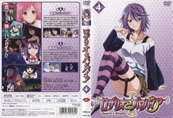 Rosario + Vampire - Mizore