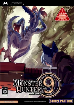 (Kouroumu 4) [Stripe Pattern (Shima Drill)] Monster Hunter Cirno (Touhou Project) [Chinese]