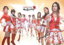 SNSD cosplay