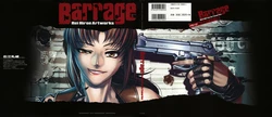 Black lagoon - Barrage Artbook