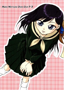 (C68) [B5 Doumei (RaTe)] Maria-sama ga P o Miteru 3 | Mary Watches Over Our P 3 (Maria-sama ga Miteru) [Spanish] [elmoedela8]