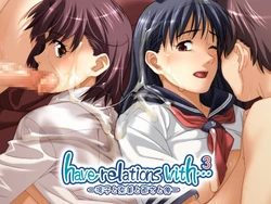 Have Relations With 3