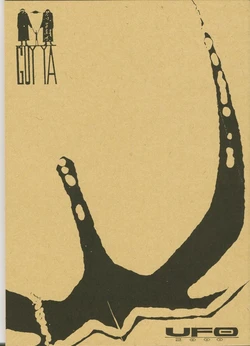 [Guy-Ya (Hirano Kouta, Yamada Shuutarou)] UFO 2000 (Wingman)