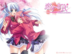 [White Cyc] Koisuru Otome -Shikigami 2008-