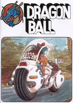 Enciclopedia (Dragon Ball)