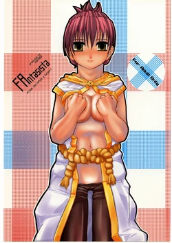 (CR35) [Hi-PER PINCH (clover)] Fantasista (Ragnarok Online)