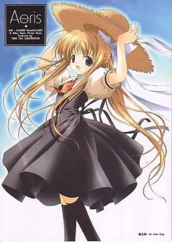 (C59) [TWIN TAIL LABORATORY (RABBIT KOZOU)] Aeris (Air, Kanon)