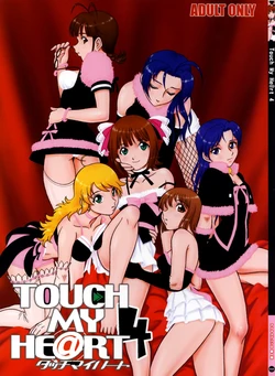 (C74) [RPG Company 2 (Various)] TOUCH MY HE@RT 4 (THE IDOLM@STER)