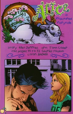 Fractured Fairy Tale