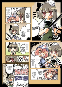 [Hole of Yago] Herada ch.1-94 (Touhou) (Non-H) [ENG]