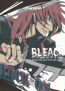 [SANBUNNOICHI (Hiragi Juwa)] Rock On! (Bleach)