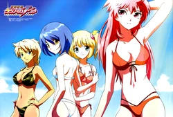 Megami 084 [2007-05]