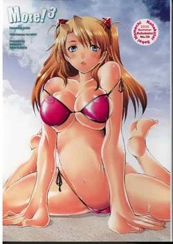 (C70) [Kohakutei (Sakai Hamachi)] More!3 (Evangelion) [Spanish]