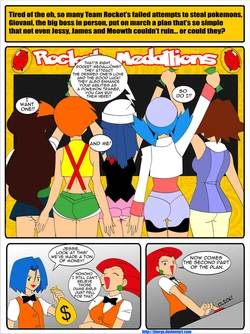 [Jimryu] Rocket Medallions (Pokemon)