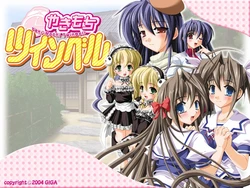 [GIGA] Yakimochi Twinbell