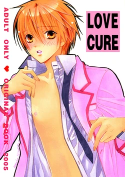 (C68) [Panis Angelics (Minami Haruka)] Love Cure [English] [Liquid Passion]