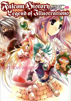 Falcom History Legend of Illustrations