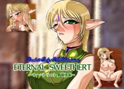 [SLW (Q1)] Deedlit Mugen Kairaku (Record of Lodoss War)