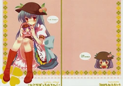 (Reitaisai 6) [Nekotank (Maitou)] Hitoribocchi no Tenshi (Touhou Project)