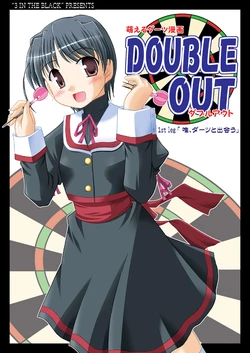 [3 IN THE BLACK (Suzumiya Kazuki)] DOUBLE OUT 1st leg "Tada, Darts to Deau"