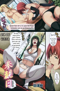 [Hazuki] Sankanbi | Dia De Visita (Comic Hotmilk 2009-02) [Spanish] [Joselillo]
