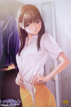 Loveplus