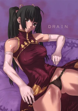 (C73) [紅茶屋 (大塚子虎)] DRAIN (機動戦士ガンダム00) [韓国翻訳]