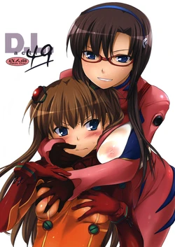 (CT14) [Digital Lover (Nakajima Yuka)] D.L. Action 49 (Neon Genesis Evangelion) [German/Deutsch] {Deutsche-Doujins.com}