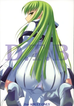 (COMIC1☆2) [Flavor Graphics (Mizui Kaou)] D.T.B (Code Geass: Lelouch of the Rebellion)