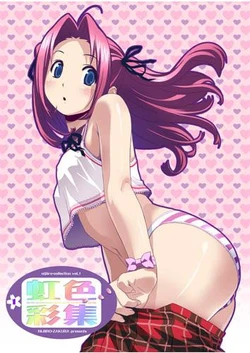 H - Pictures 43