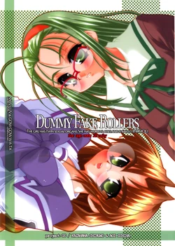 [project OS] Dummy Fake Rollers