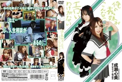 AV cover