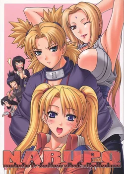 (C66) [PHANTOMCROSS (Miyagi Yasutomo)] NARUPO LEAF5 + SAND1 (Naruto) [Polish] [doujinshi.pl]