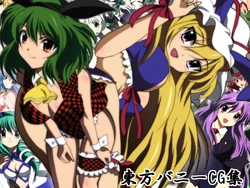 [Mix Station (Yadokari Genpachirou)] Touhou Mizugi Bunny CG Shuu (Touhou Project)