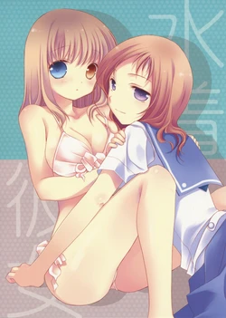 (C78) [Hakka-ya (Tokumi Yuiko)] Mizugi Kanojo (Saki) [Chinese]