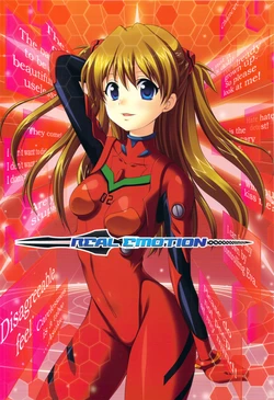 (C77) [SOLDIER FROG, CREAR☆MINT (Hinoue Itaru, Hinata Aimi)] REAL EMOTION (Neon Genesis Evangelion)