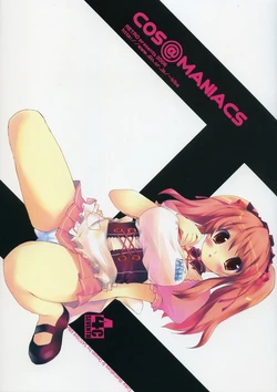 (C70) [RETRO (Kiba Satoshi)] COS@MANIACS (The Melancholy of Haruhi Suzumiya)