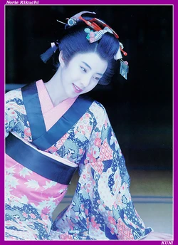 [Kuni] Norie Kikuchi