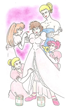 Menarch Boy's School