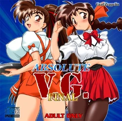 [Graf Zeppelin] Absolute VG Final