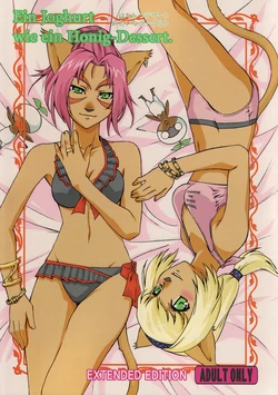 [ARCHENEMY (Kasumi Ryo)] Ein Joghurt wie ein Honig-Dessert. EXTENDED EDITION (Final Fantasy XI) [English] [desudesu]