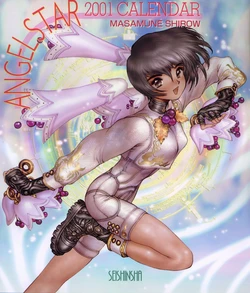 Masamune Shirow - Angelstar