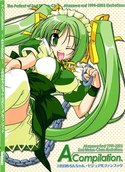 Akazawa Red 1999-2003 2nd Melon-Chan Illustrations