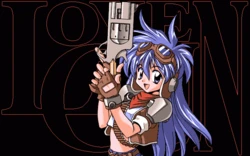 [LOVE-GUN] Dangerous Toys