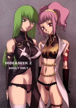 (C74) [Kouchaya (Ootsuka Kotora)] HIDE&SEEK 2 (Code Geass: Lelouch of the Rebellion) [Spanish] [Ichino Fansub]