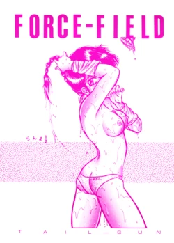 (C36) [Inko Club (TAIL-GUN)] FORCE-FIELD (Ranma 1/2)