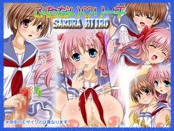 [Sakura Hiiro] Futanari V Reach (Saki)