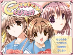 [Actress] Cherry Boy ni Kubittake